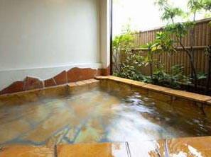 onsen image 1