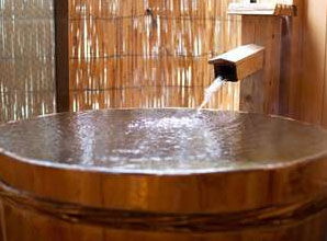 onsen image 1