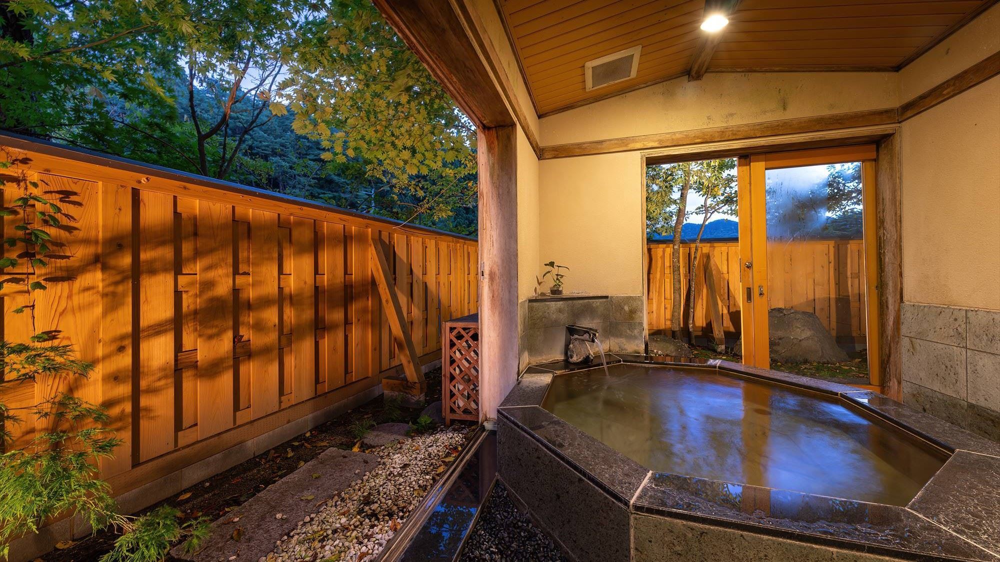 onsen image 1