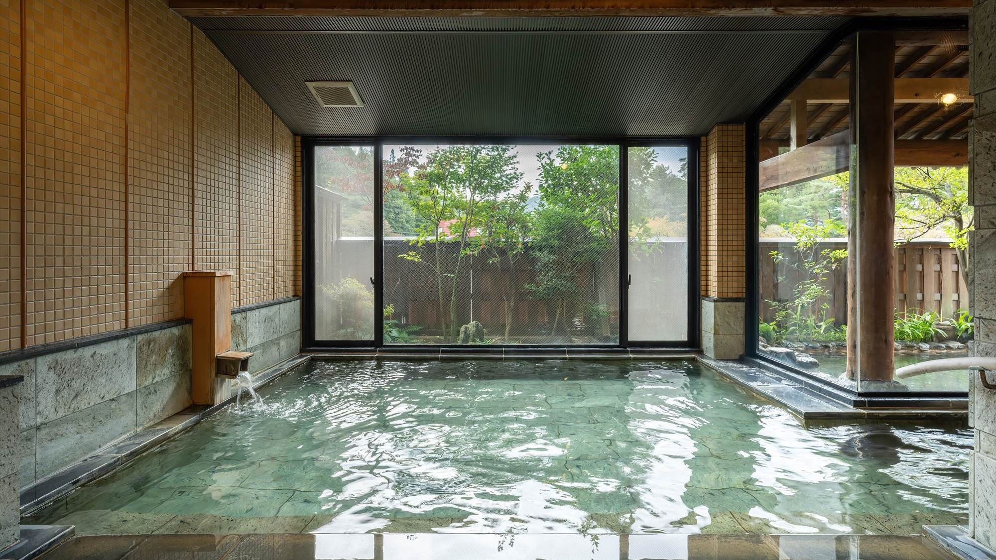 onsen image 1