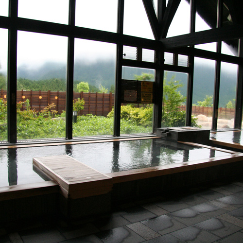 onsen image 1
