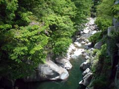 onsen image 1