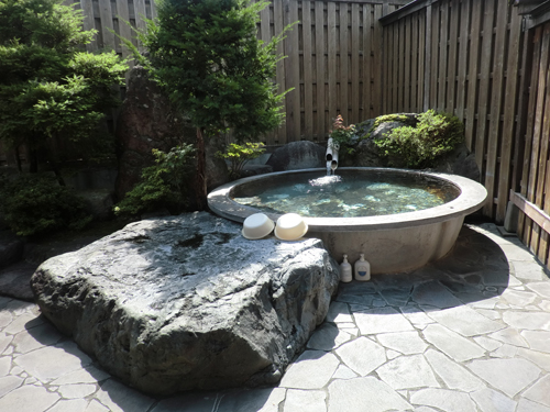onsen image 1