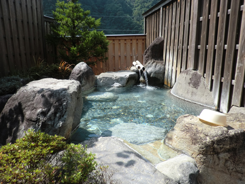 onsen image 1