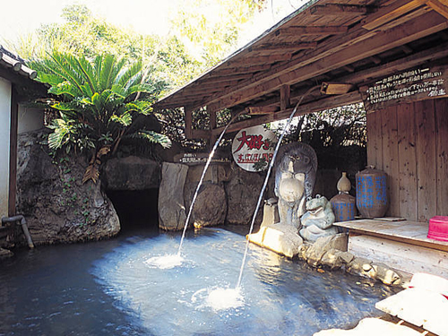 onsen image 1