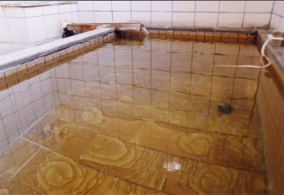 onsen image 1