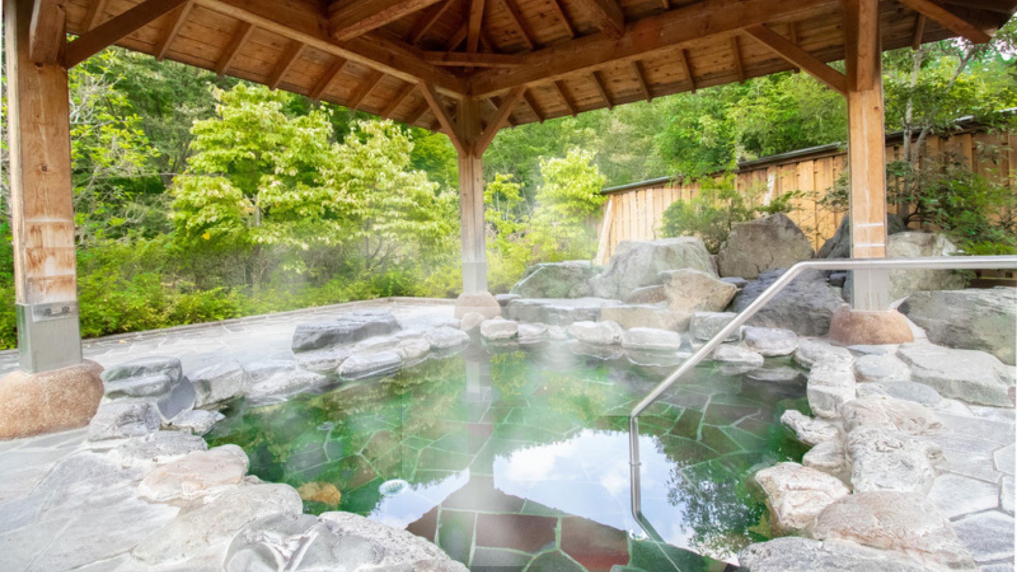 onsen image 1