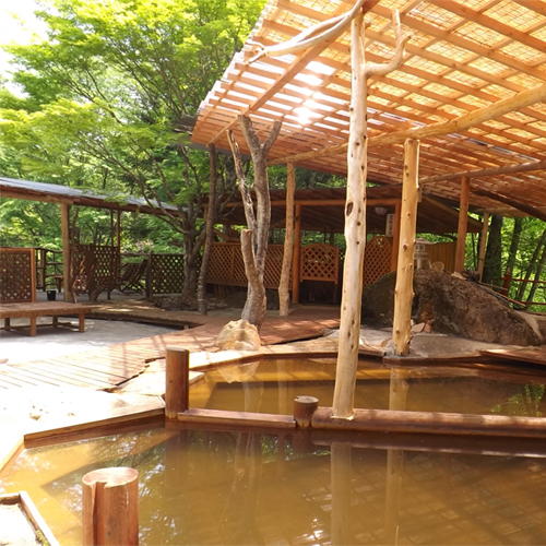 onsen image 1