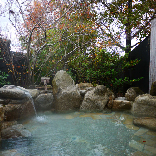 onsen image 1