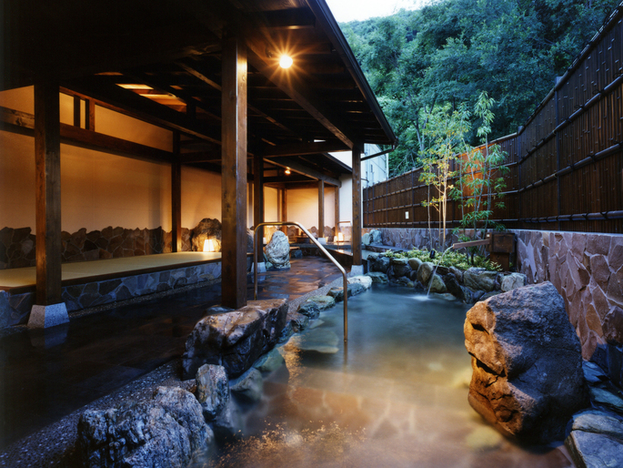 onsen image 1