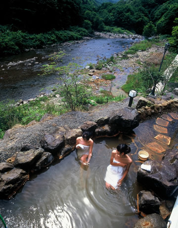 onsen image 1