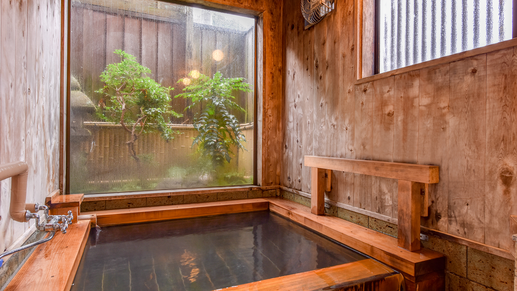 onsen image 1