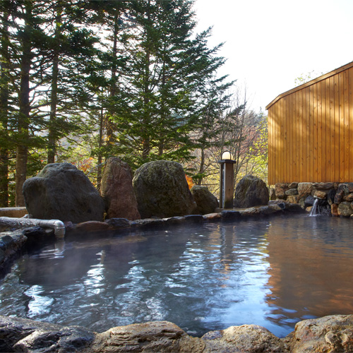 onsen image 1