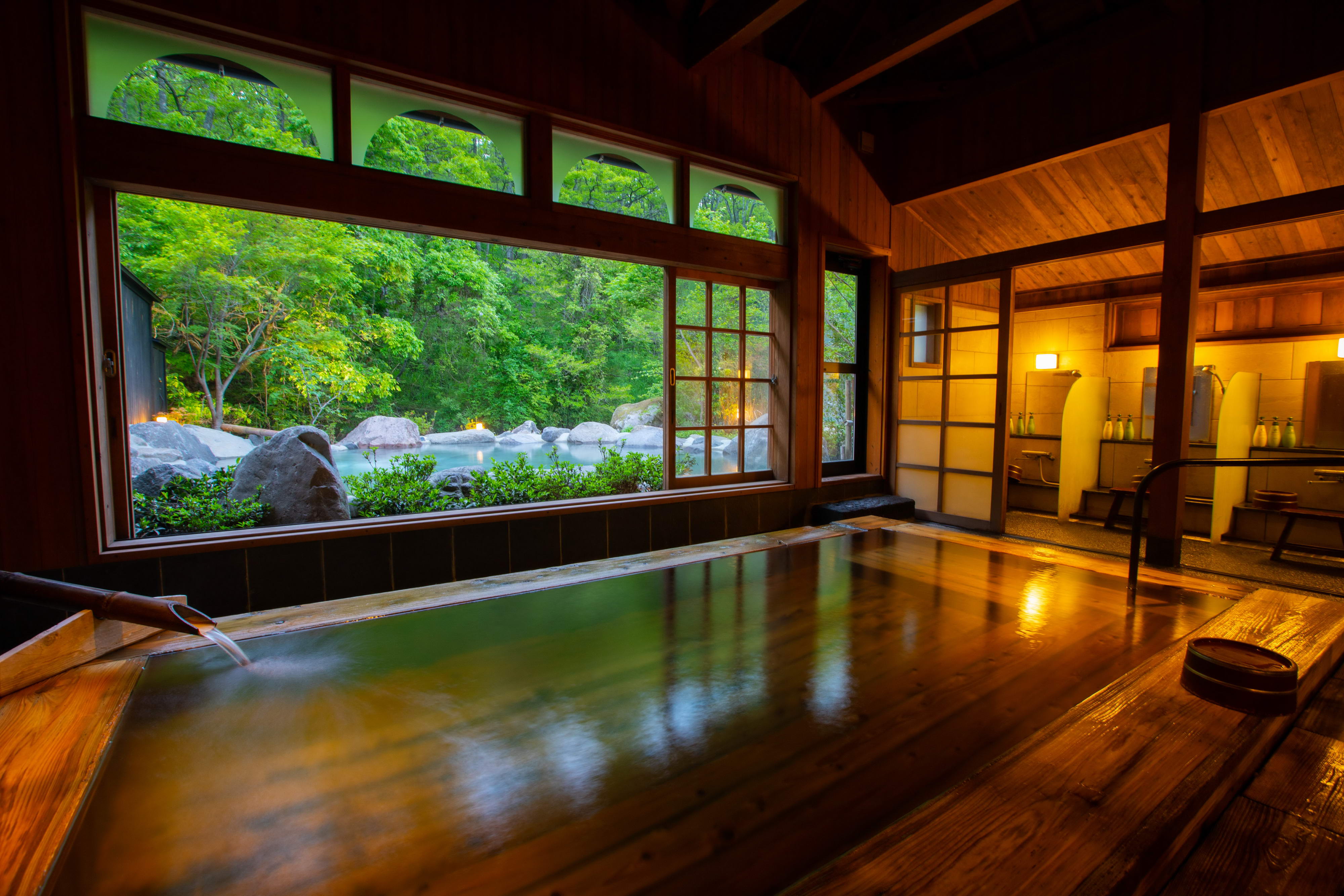 onsen image 1