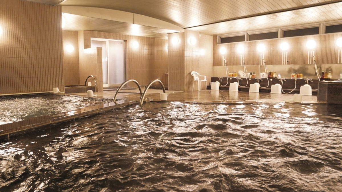 onsen image 1