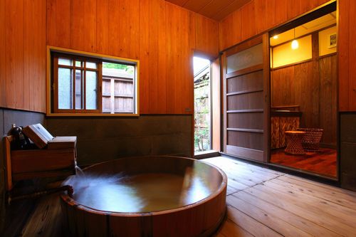 onsen image 1