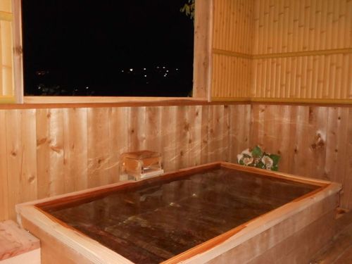 onsen image 1