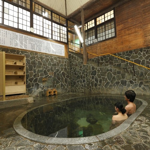 onsen image 1