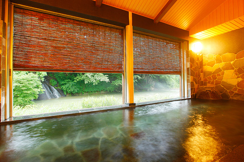 onsen image 1