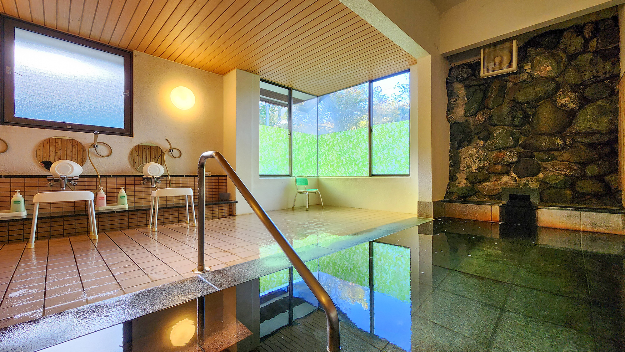 onsen image 1