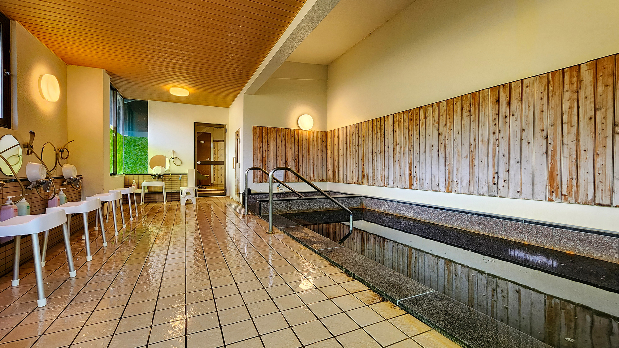 onsen image 1
