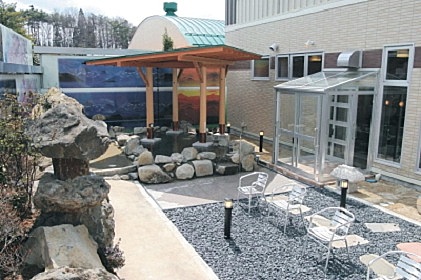 onsen image 1