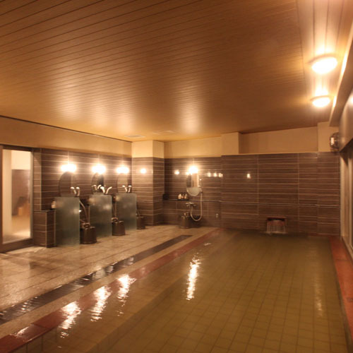 onsen image 1