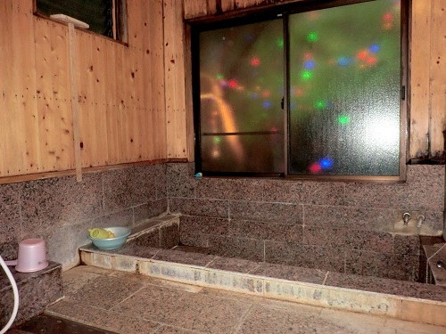 onsen image 1