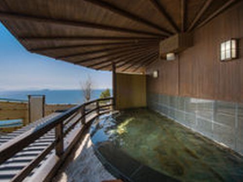 onsen image 1