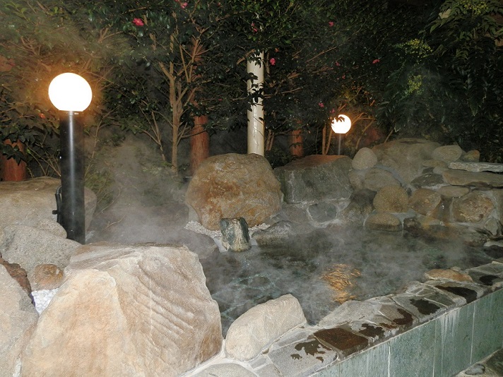 onsen image 1