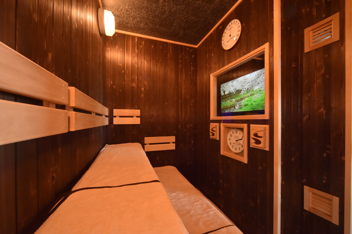 onsen image 1