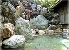 onsen image 1
