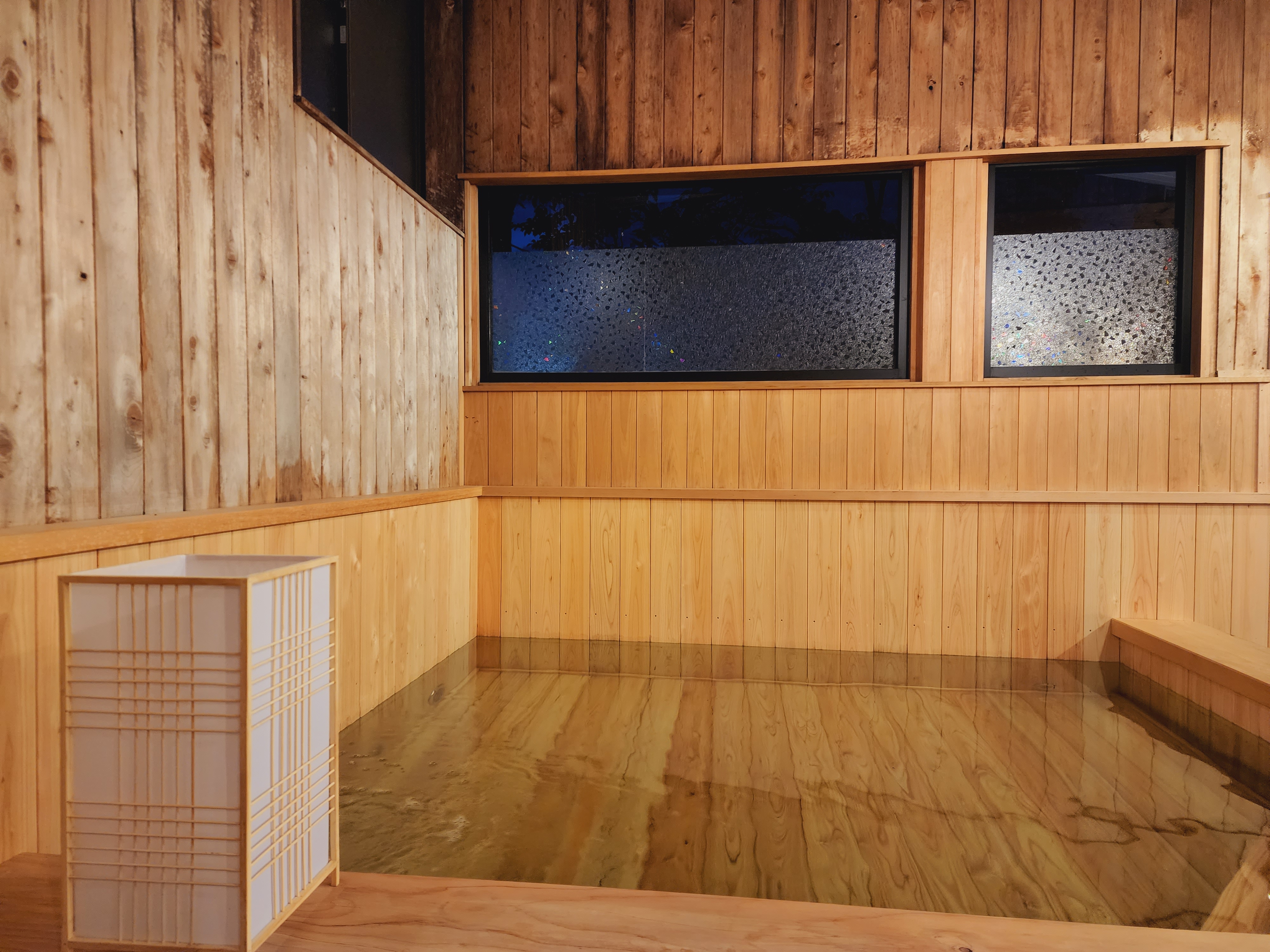 onsen image 1