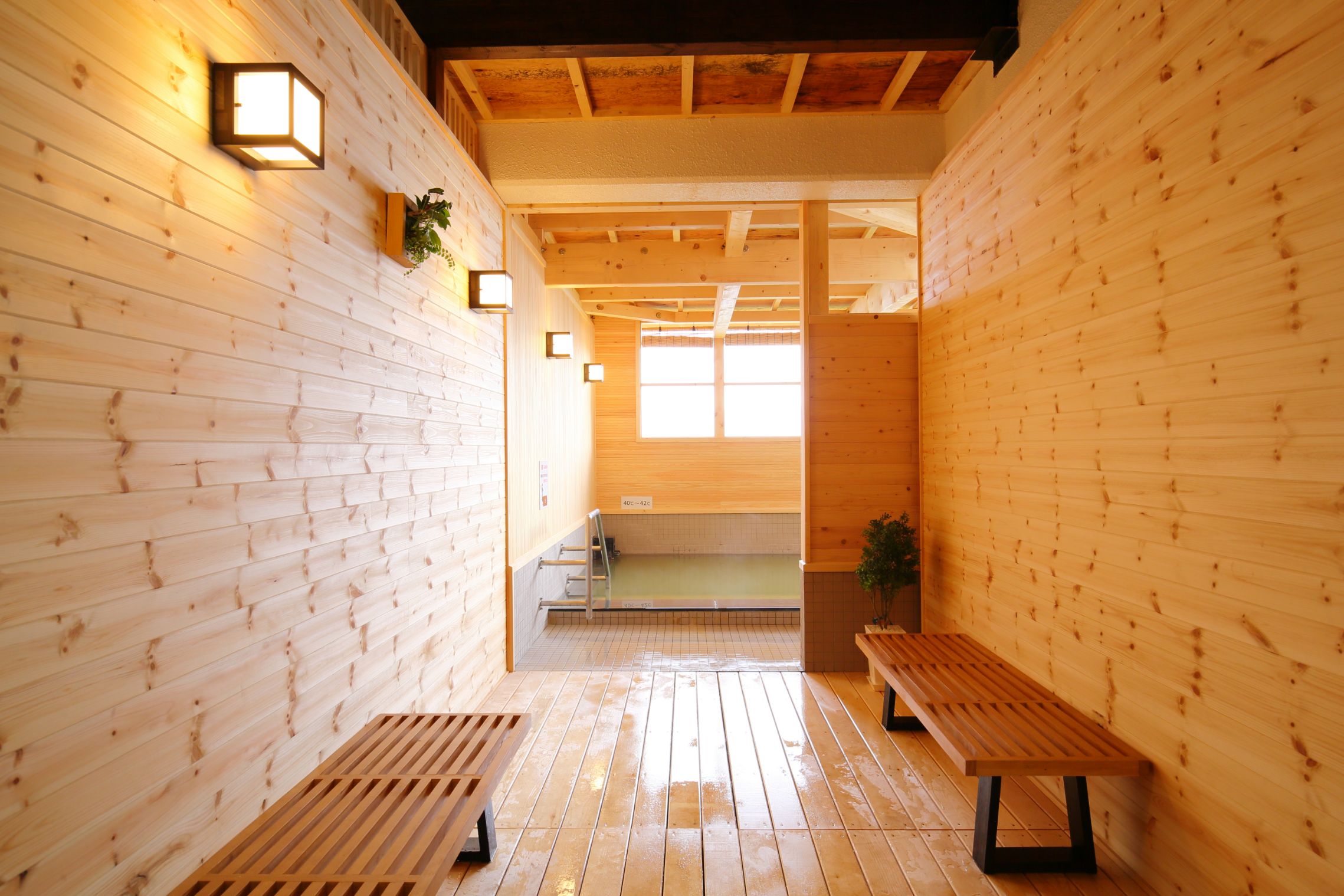 onsen image 1