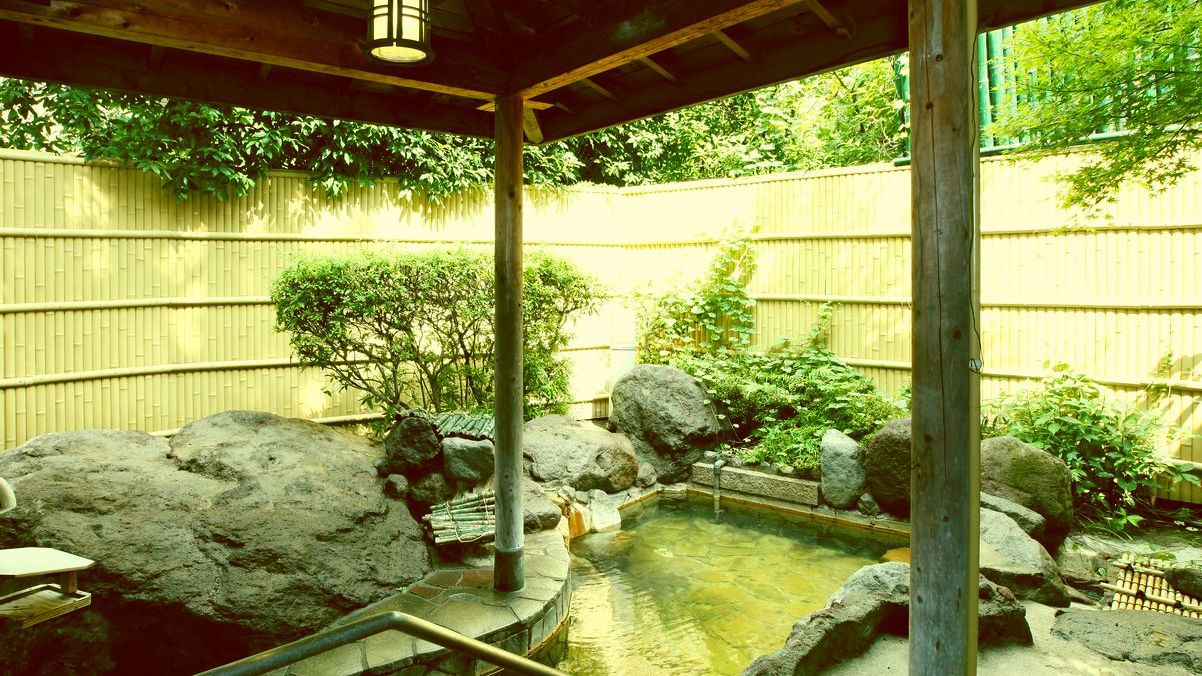 onsen image 1