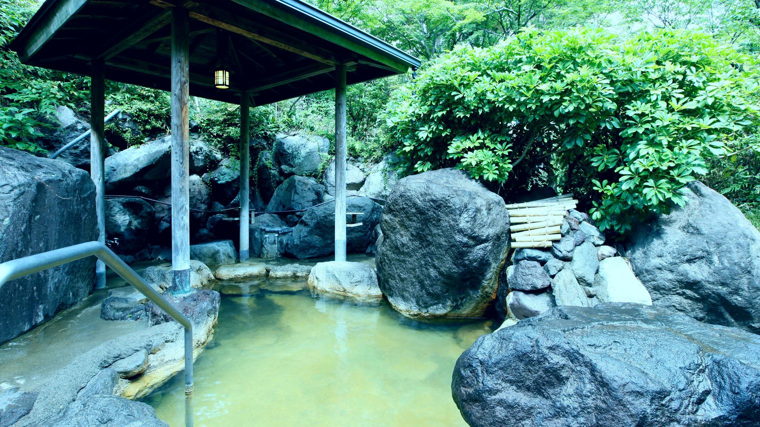 onsen image 1