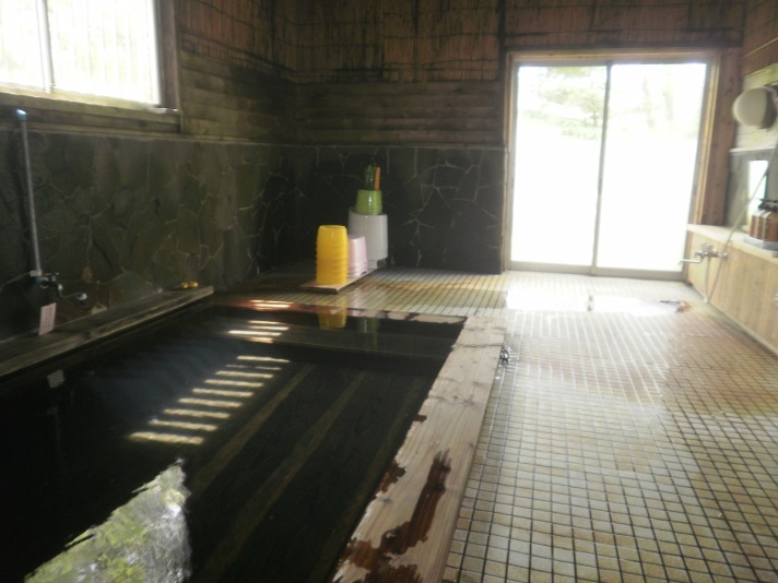 onsen image 1