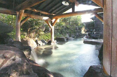 onsen image 1