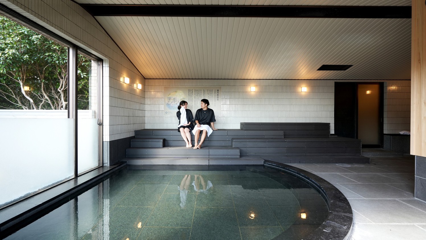onsen image 1