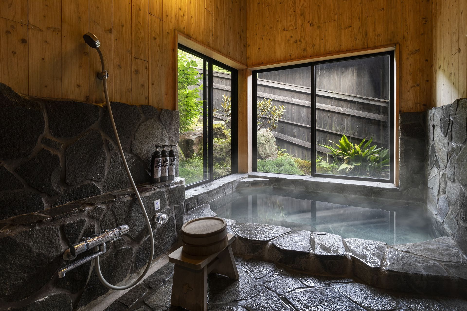 onsen image 1