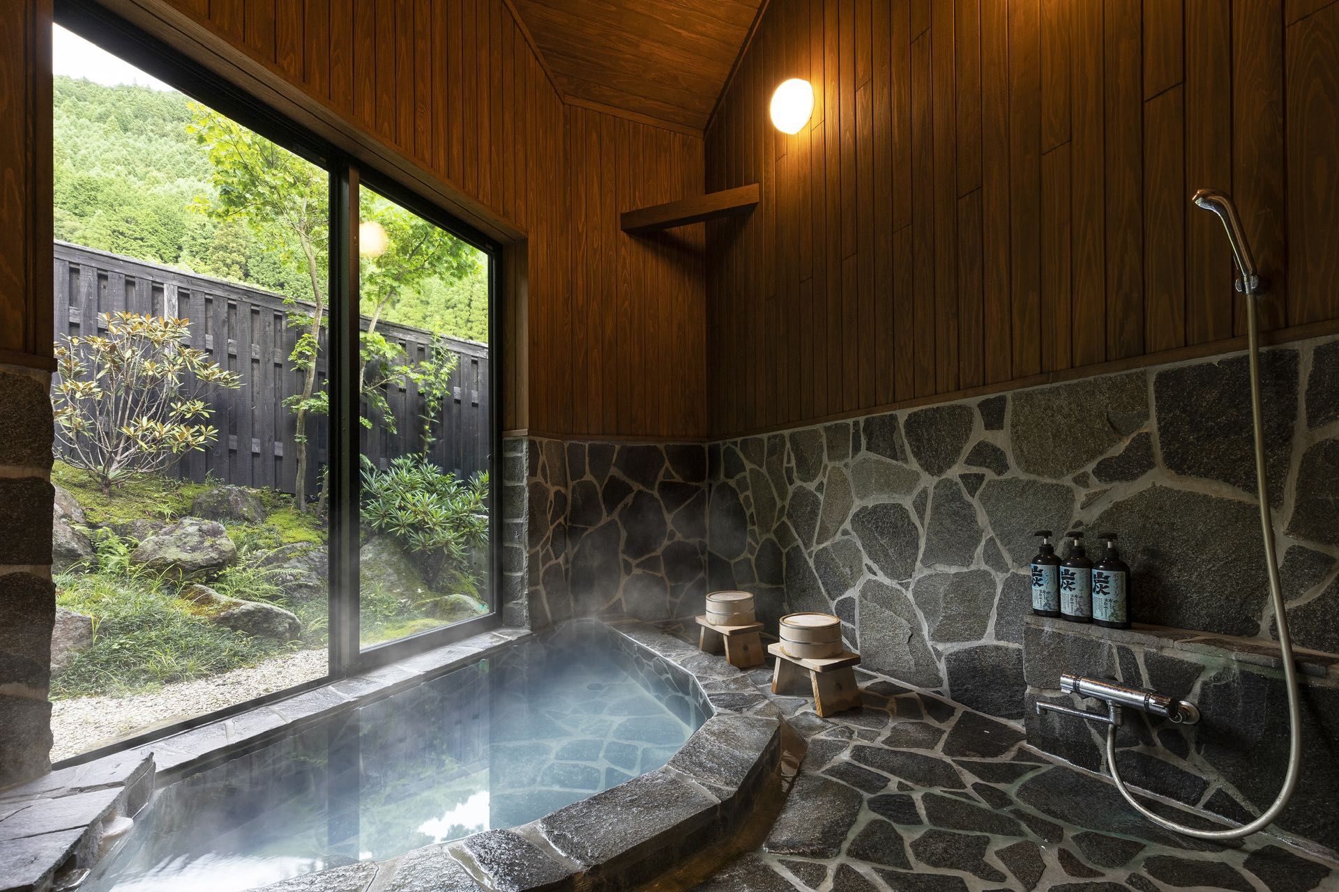 onsen image 1