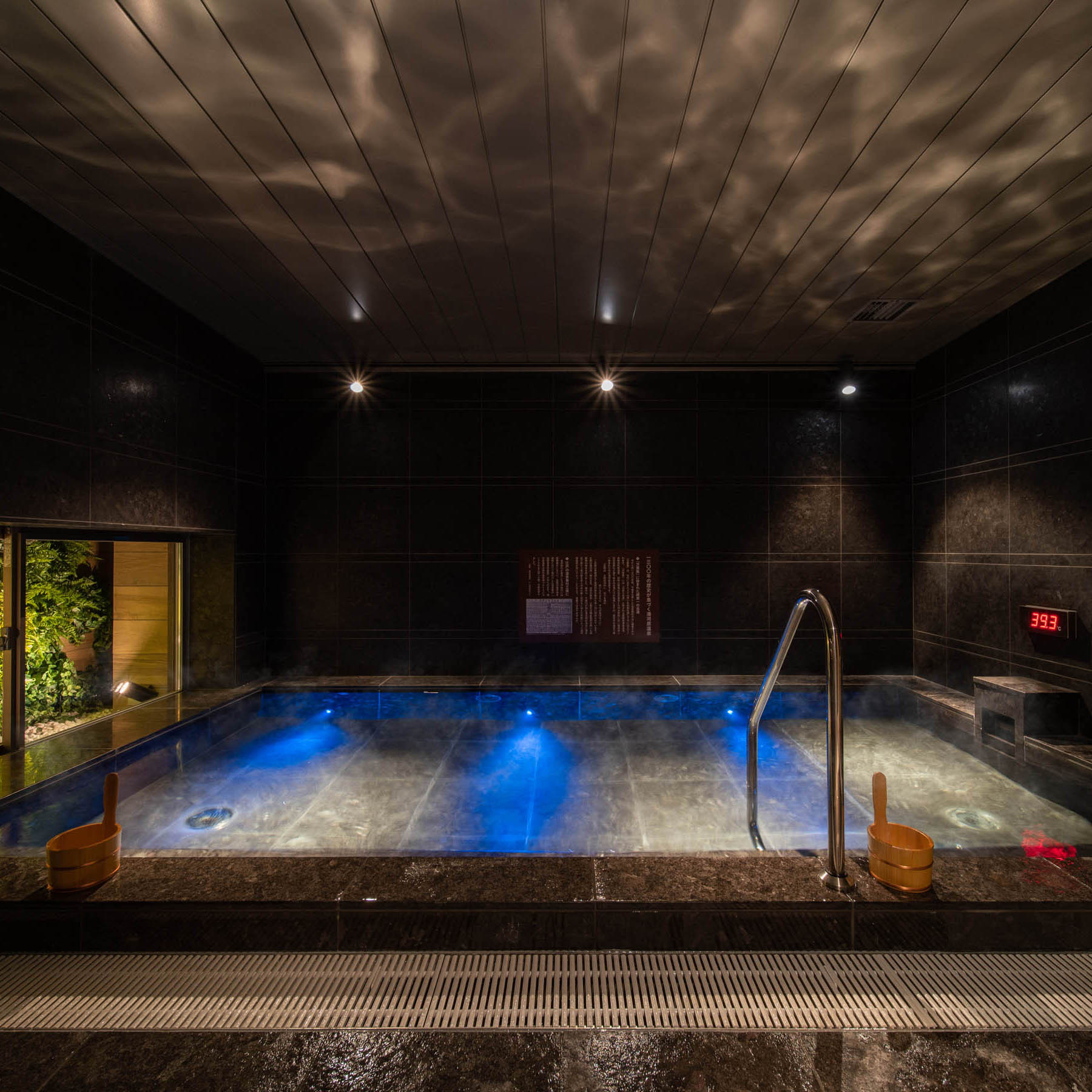 onsen image 1