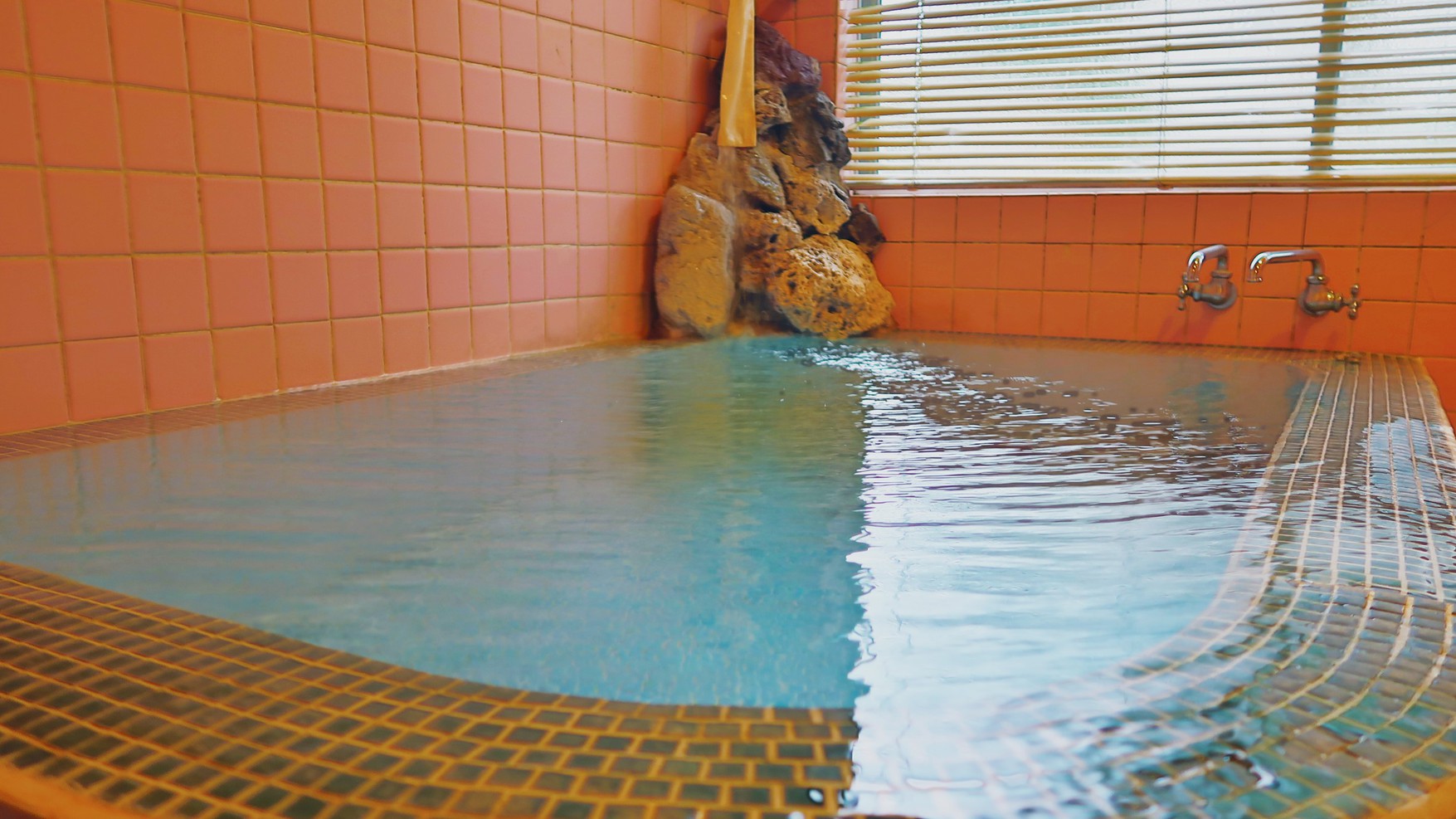 onsen image 1