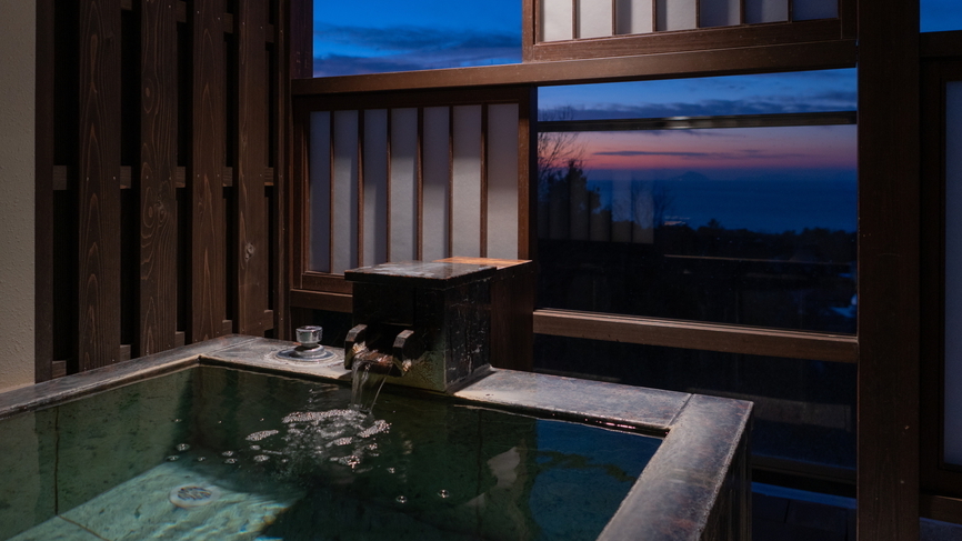 onsen image 1