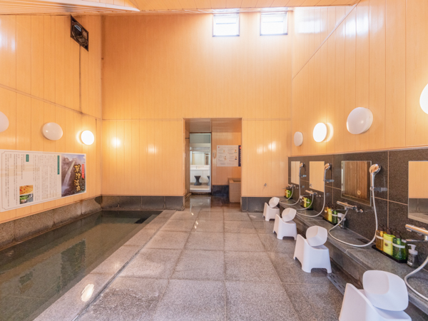onsen image 1