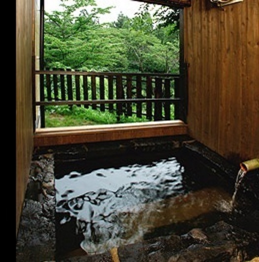 onsen image 1