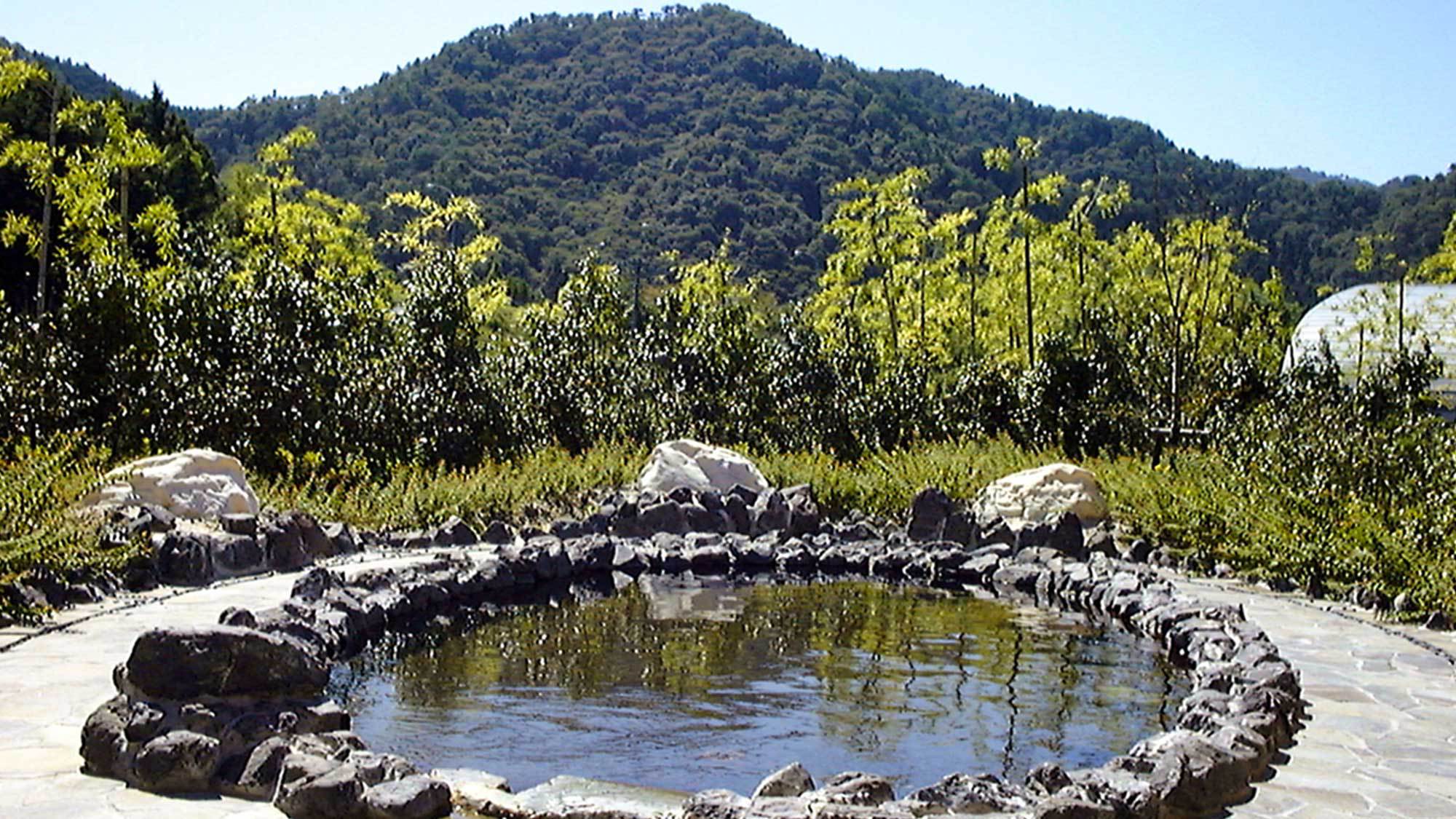 onsen image 1