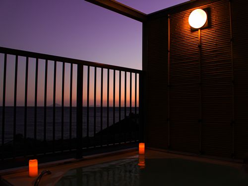 onsen image 1