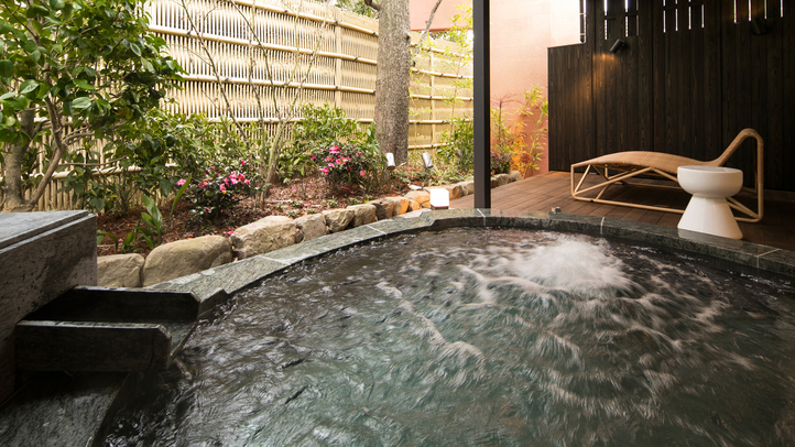 onsen image 1