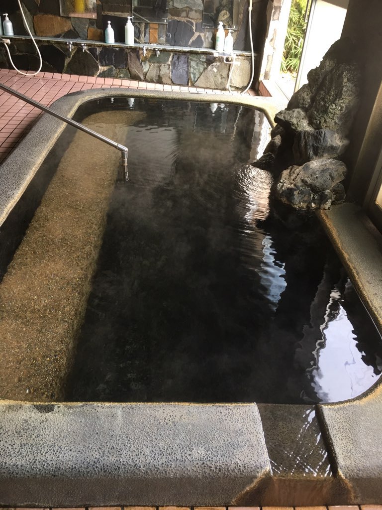 onsen image 1